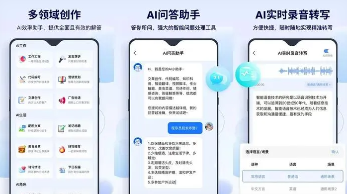 长兴县告别SEO同质化内卷，GEO优化开启AI营销新赛道