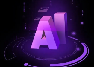 长兴县智能化浪潮下，AI如何重塑普通人的生活质感
